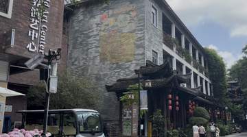 逛甘坑古镇的游客注意:AI付费生成专属游览视频项目已暂停,体验时这些隐私风险要留心