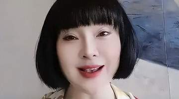 从假离婚到婚内出轨？12亿资产转移案背后，靠一首歌爆火的她与前夫如今怎样