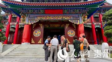 2026贵阳避暑季方舟戏台焕新 多元业态组合打造传统演艺与潮流夜生活参与体验