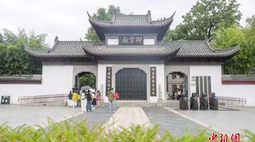 在釜山世遗大会见证下 景德镇陶瓷文化全链条让游客近距离触摸千年匠心
