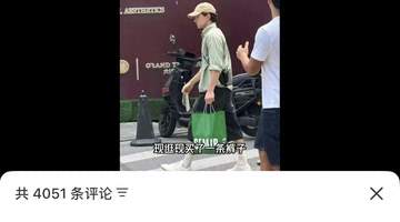 逛步行街买森马的人少了?来看看这个老牌休闲服饰品牌的现状