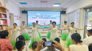 西安市高陵“唐诗之都·文明有你”主题活动连演带答 观众参与热评盛赞亮点满满