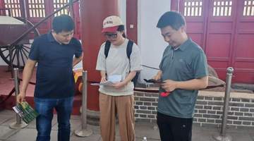 枣庄乡土非遗焕新探路 实践队员带游客解锁奚仲造车与中陈郝古陶瓷文化新体验