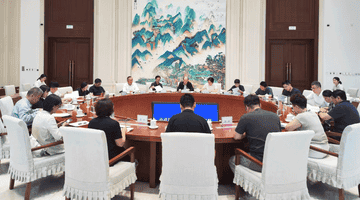 市政协“每月一题”旅行社管理议题监督座谈会邀你共话旅游市场提质增效