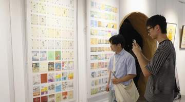 2026两岸青年独山艺术创作实践营台湾学员 杭州蔡志忠文化馆沉浸式感悟中华水墨之美