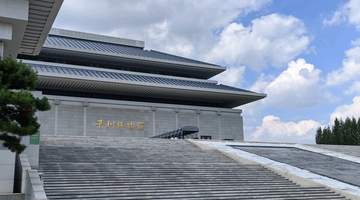暑期逛馆正当时！青州博物馆推青少年免预约政策仍一票难求，沉浸式展陈引万人赴约