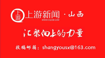 南北面点匠人齐聚孝义 非遗包子巅峰对决等你来围观