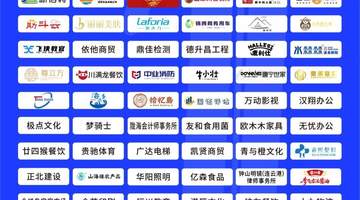 连云港孔雀沟水杉林提档升级 8月9日前暂停露营等休闲活动邀您共待森林秘境焕新