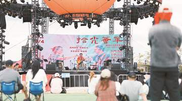 2026滇池国际咖啡文化嘉年华分会场 丹霞咖啡艺术公园邀你赴滨湖多元体验