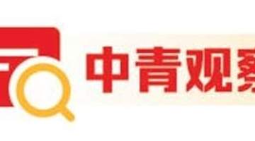 京西稻、皇家杏等农遗项目正通过研学、体验、进社区等多元活动,吸引年轻人与市民参与,助力传统农耕文化焕发新生