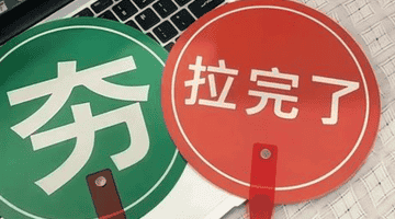这场和豆包的互动式视频体验,让我切实摸到了AI落地的新方向