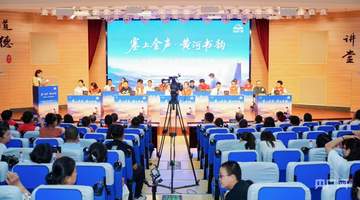 宁夏这场视障人士诗词展演,让你我感受多元文化的互动暖意