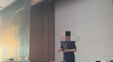8月6日浙博“再现圆明园”特展遇拥挤临时闭馆 观众体验受影响 后续将启用预约制并视情限流