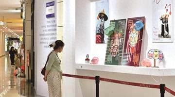8月6日来嘉兴中关村广场!“艺启·中关”非遗展带蓝印花布、剪纸、钩编走进日常,古艺玩出鲜活新体验