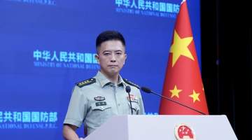 8月7日国防部发布会发声 日本试射战斧并研发远程导弹 民众需警惕其再军事化风险