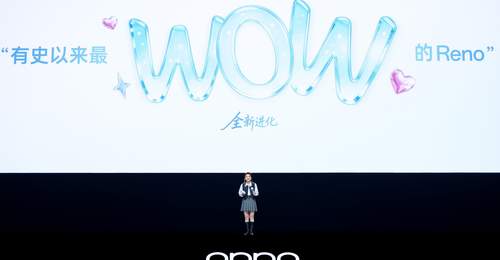 OPPO Reno16新品发布会:行业首创3D悬浮星球设计,颜值与创新并存