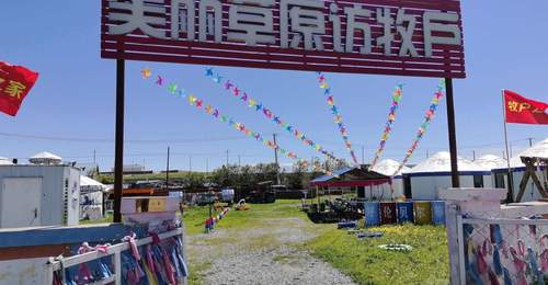 2026年呼伦贝尔草原美食攻略+从访牧户到家常味+黑头山必吃本土风味盘点