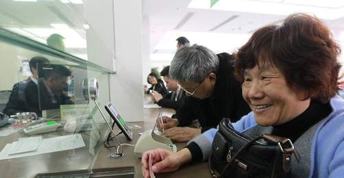 银行存款大调整!2026年7月起,家里存款超50万的,记得这3件事