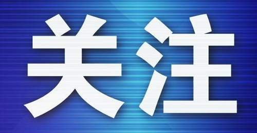 同在大连,为啥你是春天,我是夏天?我市部分区域已正式“入夏”