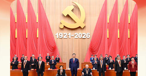 时政微观察丨致敬英雄 接续奋斗