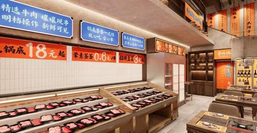 深圳寻觅合适的牛肉串串可参考哪些判断标准
