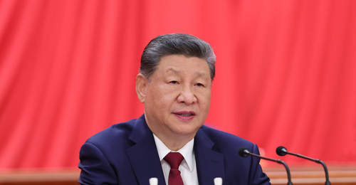 庆祝中国共产党成立105周年大会侧记