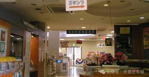 日本那些比较特别的车站---大谷海岸站