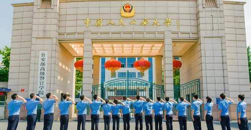 今年高考录取,公安大学逼近清华、海关碾压师范:这届考生只认“铁饭碗” ?