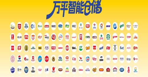 贵州幸福零拾是否适合朋友聚会零食采购