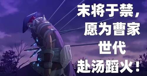 从降将到忠义化身,《率土之滨》×《镇魂街》于禁为何逆袭封神