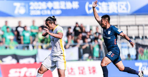 足协杯-张玉宁进球制胜 国安2-1力克大连可为晋级八强