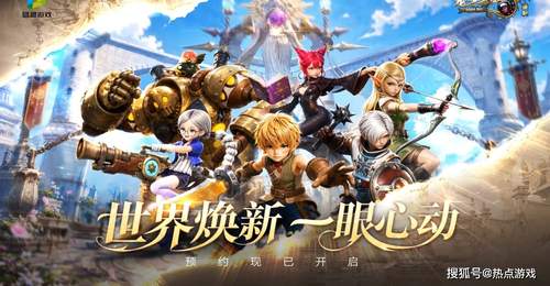龙之谷:重制》画面革新震撼老玩家 十余年等待终将揭晓