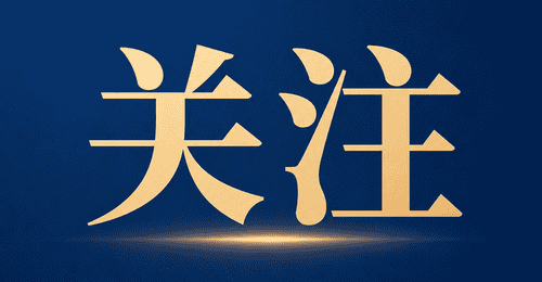 消失的不是酒量而是消费习惯在婚宴上的变迁