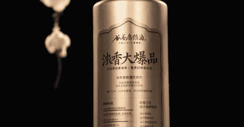 搞懂GB/T26760的纯粮标准,选酒更省心靠谱