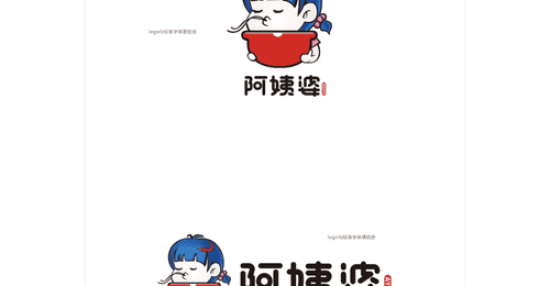 烟台南洪街逛吃必尝 骨汤米线暖到心坎