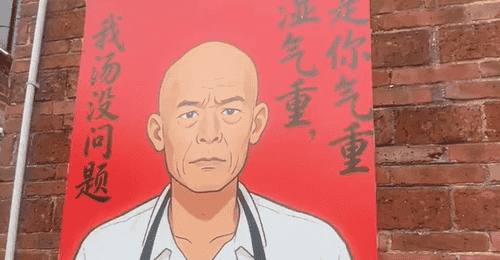 莫氏鸡煲爆火四个月 老板坦言流量来得快去得也快 盈利未及预期 还分享扩店与拓客真实经历