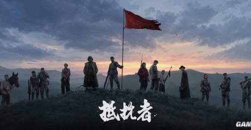 CJ试玩《抵抗者》 开发者揭秘触觉反馈新方案与多主角叙事亮点