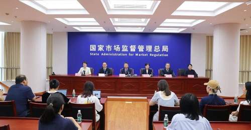 外卖食品要吃更安心 市场监管搭建电子围栏三重坐标比对帮您核验外卖资质