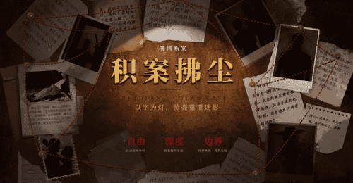 骁龙×BOOOM 2026共创体验开启:多元互动玩出创意新可能