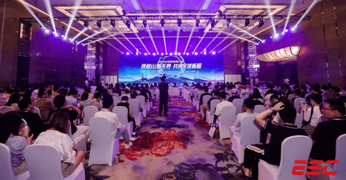 2026全球电竞大会落地上海 多元活动引电竞爱好者共赴盛宴