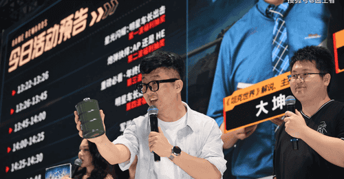 坦克世界CJ展台邀军武大咖线下互动 打卡试玩周边福利拉满玩家乐翻天