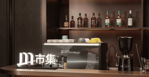 在乌鲁木齐经开雅高瑞享酒店，跟着多元活动解锁瑞士与新疆碰撞的在地故事