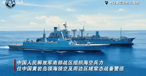黄岩岛海域开展海空联合处置演练 多型舰载直升机参与登船营救与非法船只突击行动