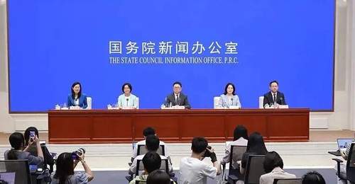 外企在华经营情况如何?商务部最新回应