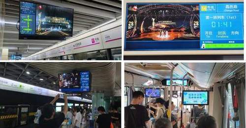 第31届“白玉兰”奖今晚揭晓,5G户外转播让市民出行不误观礼
