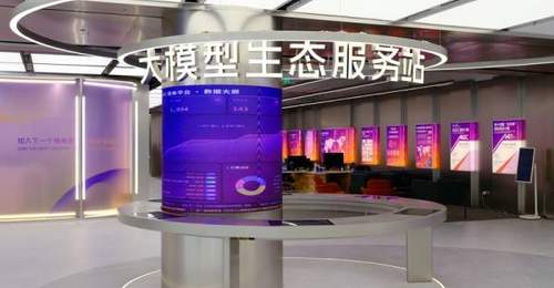 “一年时间,中国地位就变了,美国担心也没用”