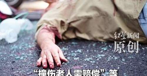 男子骗走女子500余万,用于打赏主播、充值游戏等,女子丈夫得知后自杀身亡,男子被判诈骗罪获刑14年半