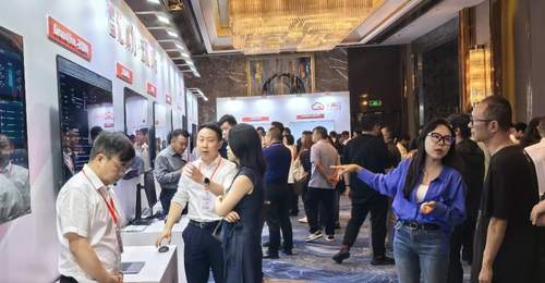 聚智算之力,铸数字云南!云南电信天翼云生态大会在昆明举办