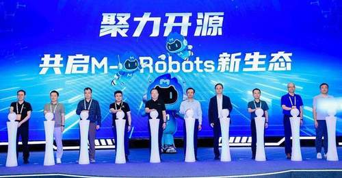 国内首个开源鸿蒙机器人操作系统社区启动运营 M-Robots公布年度发展路线