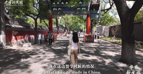 华裔新生代|缅甸华裔青年刘允:以中文为媒 搭起中缅文化连心桥